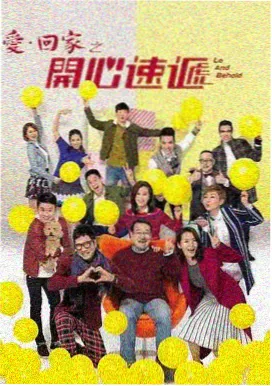 海岸线档案纪录片封面