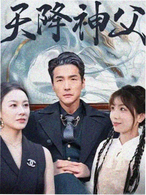 家庭题材影片图鉴封面